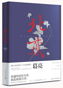 ��������𰡷