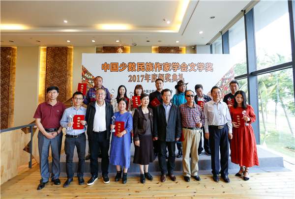 �佱�����ϻ����Һ�Ӱ