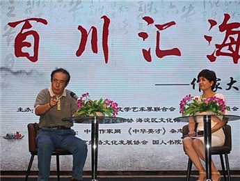 ½�����������һ����ѧ��