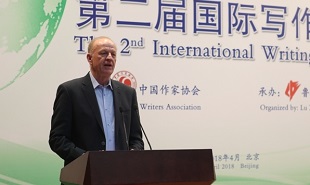 ���͵¡�ŷ��ɭ��Frode Z. Olsen��