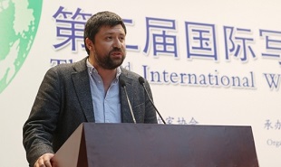 �޲��ء����ࣨRoberto Aedo��