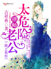 [�����]һ·������