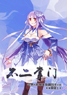 ��ˮ���������š� �׷���վ�������ܵ����� ���������š������硰����Ԫ����Ʒ�о��д����ԡ�С˵���ÿ��ŵ����£�ʵ���������ʵ������һȺ�����˵Ĵ�ҵ�����顢���顣������������Ĭ�����Խ�С������ճ��������������Ĵ��潻֯һ�壬�߼��Ͻ���������������������пյ������ֻع��˱����������ģ�����ů�͸ж�֮�⣬������ζ��