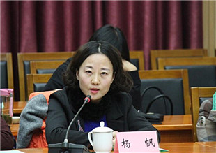 ������?����?���š����ֻ�