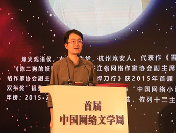 ���Ϸ��Ϊ��������һ��ո�µ�����