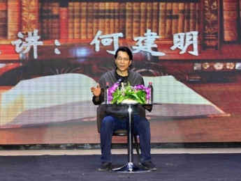 �ν��������д���й�����