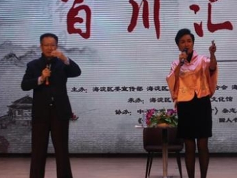 ����������ѧ�����ߵ�ΰҵ