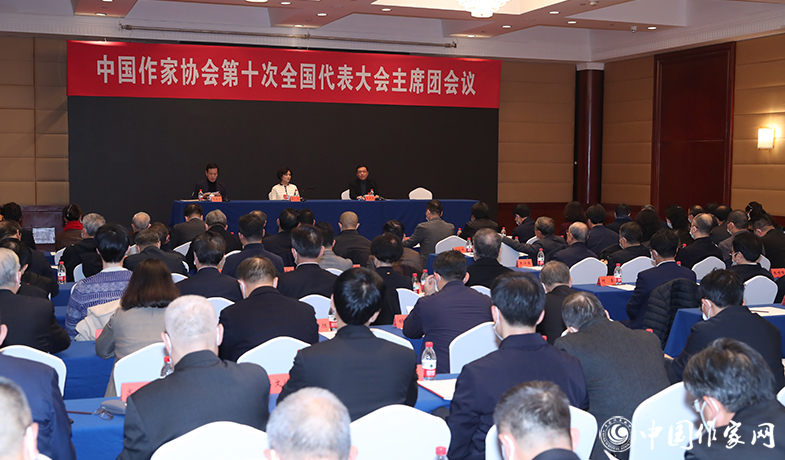 �����ϯ�ŵ�һ�λ���