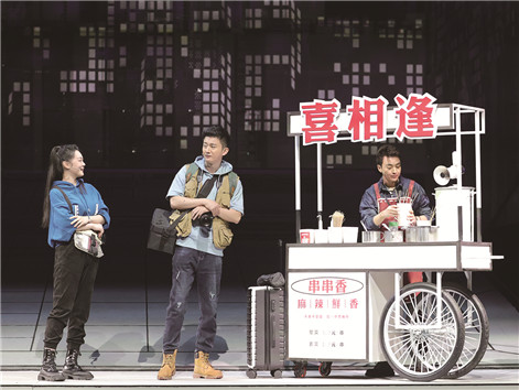 ��εȻ����ѧ����Ϸ��