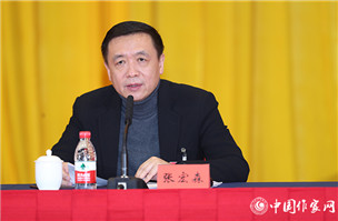 �ź�ɭ��Ԥ�����Ϸ�������