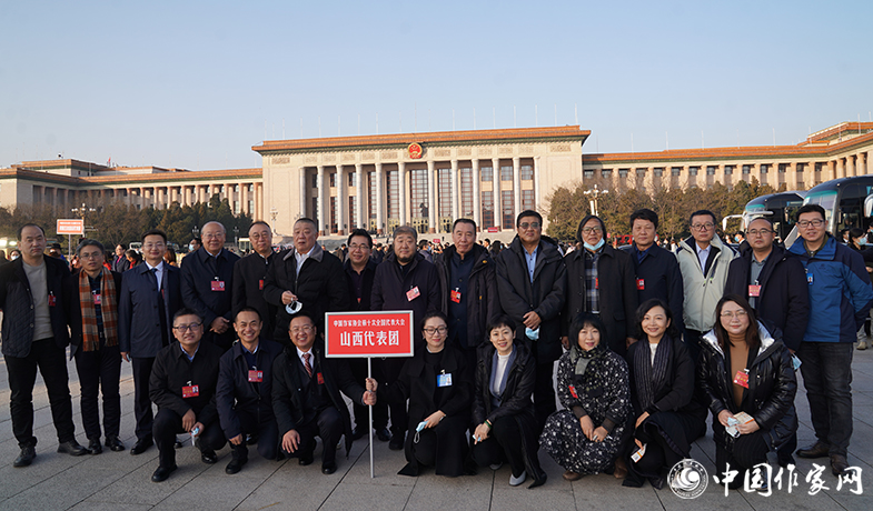 ɽ��������