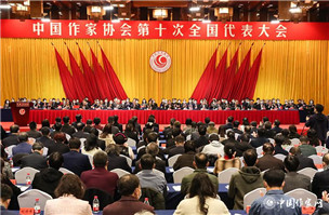 ʮ����ڶ���ȫ��������