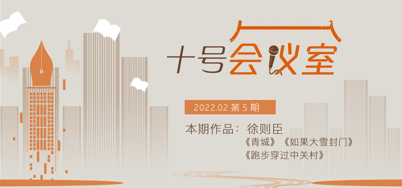 ΢��ͼƬ_20220209164423