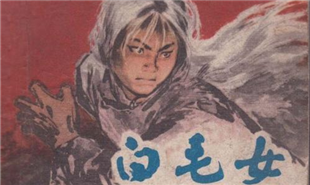 �Ӱ�������Ʒ-��硶��ëŮ��