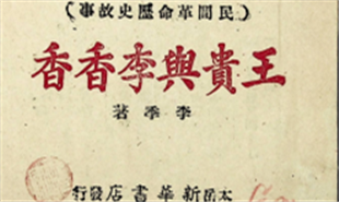 �Ӱ�������Ʒ-ʫ�衶�����������㡷