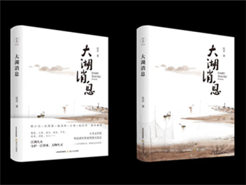 ��������ѧ������������Ϣ