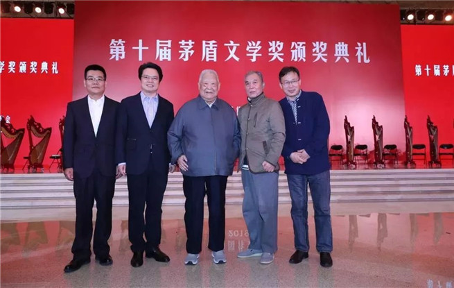 2019��䷢��ʮ��é����ѧ��