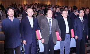 �ڰ˽�é����ѧ��