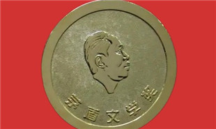 é����ѧ����������