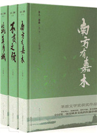 ����顶������������