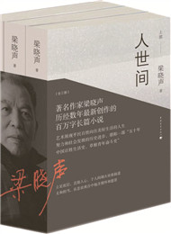 �������������䡷