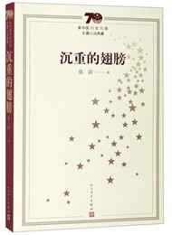 �Žࡶ���صĳ��