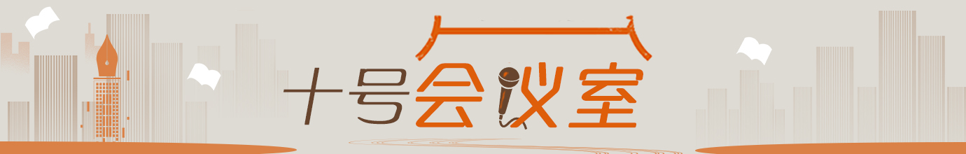 �羺���¹�����ʮ�Ż����ҡ�ר��