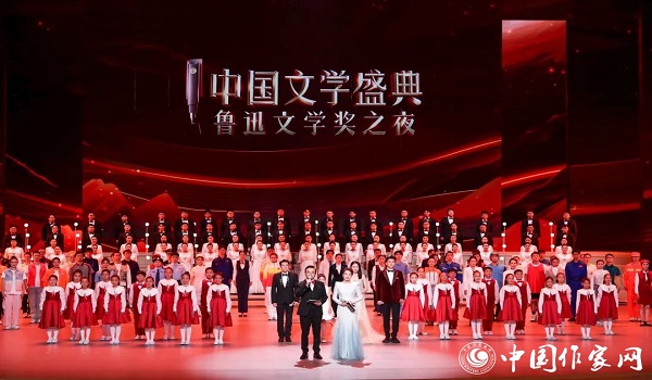 ���й���ѧʢ�䡤³Ѹ��ѧ��֮ҹ���ھ�¡�ؾ���