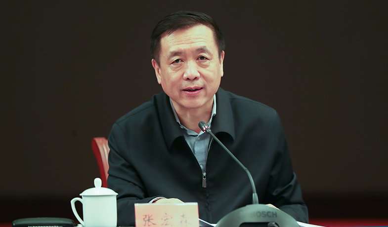 电竞竞猜党组书记、副主席张宏森主持座谈会