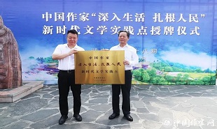 �񻪶�Ϊ�羺���¡������������������ʱ����ѧʵ�������ƣ���������ί����������ơ�