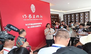 ��һ������Ϫ��������ؽ��ܲ���Ī�����