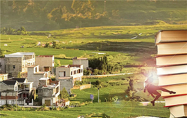 ��ר�⡿��ʱ��ɽ��ޱ䴴���ƻ�