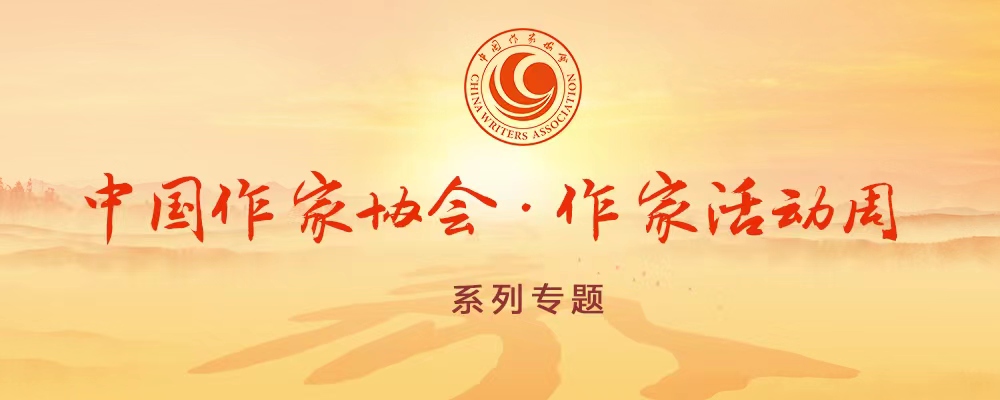 �羺�������һ��ϵ��ר��-���԰�