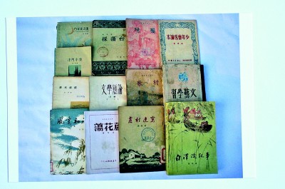 ������Ʒ����