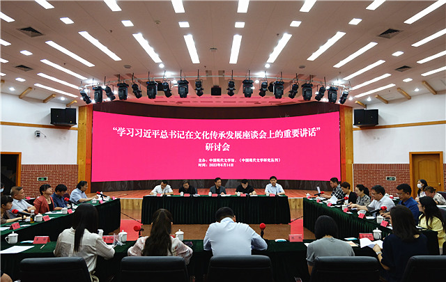 ���ֻ��ֳ�