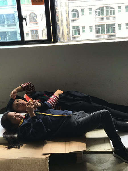 ���ݵ��սṤ