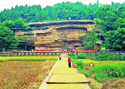 �ƴ�����Ĳ������ͼ��λ���Ĵ�ʡ�������Է����Է�Ժ��