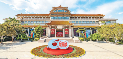 ��ͼΪ�й��������⾰�� �����й������ݹ�ͼ