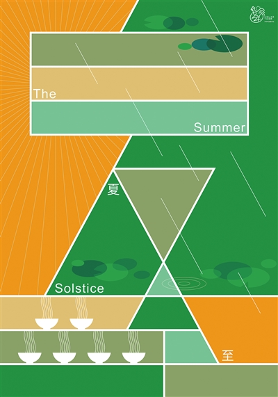 ���⺣�����������������쿭��