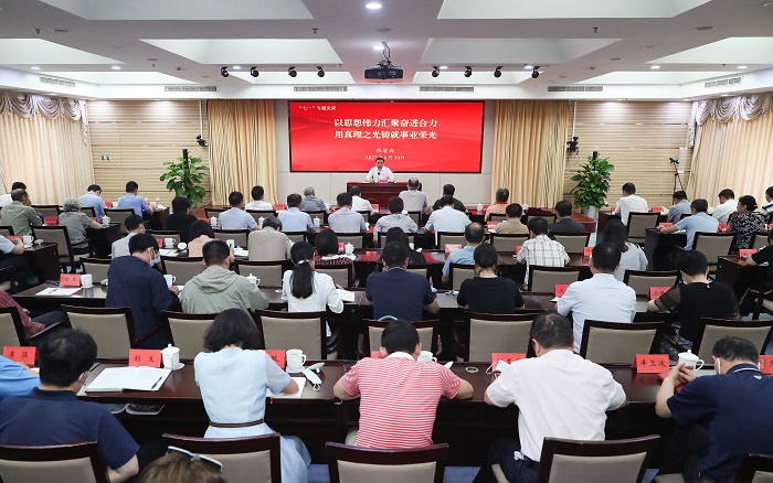 �羺���¿�չ����һ�����⵳��ϵ�л