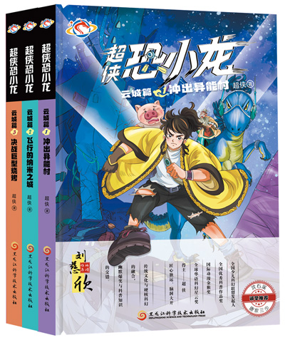 ����������С����������������������ѧ������������档