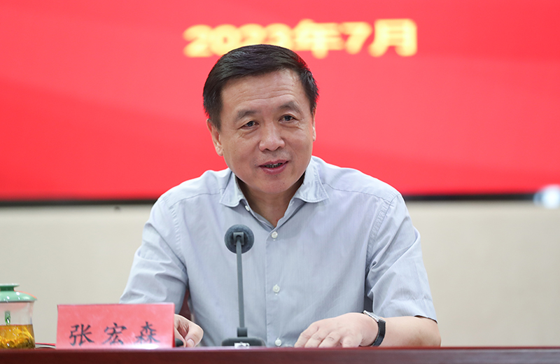 �羺���µ�������ź�ɭ��ϯ���鲢����