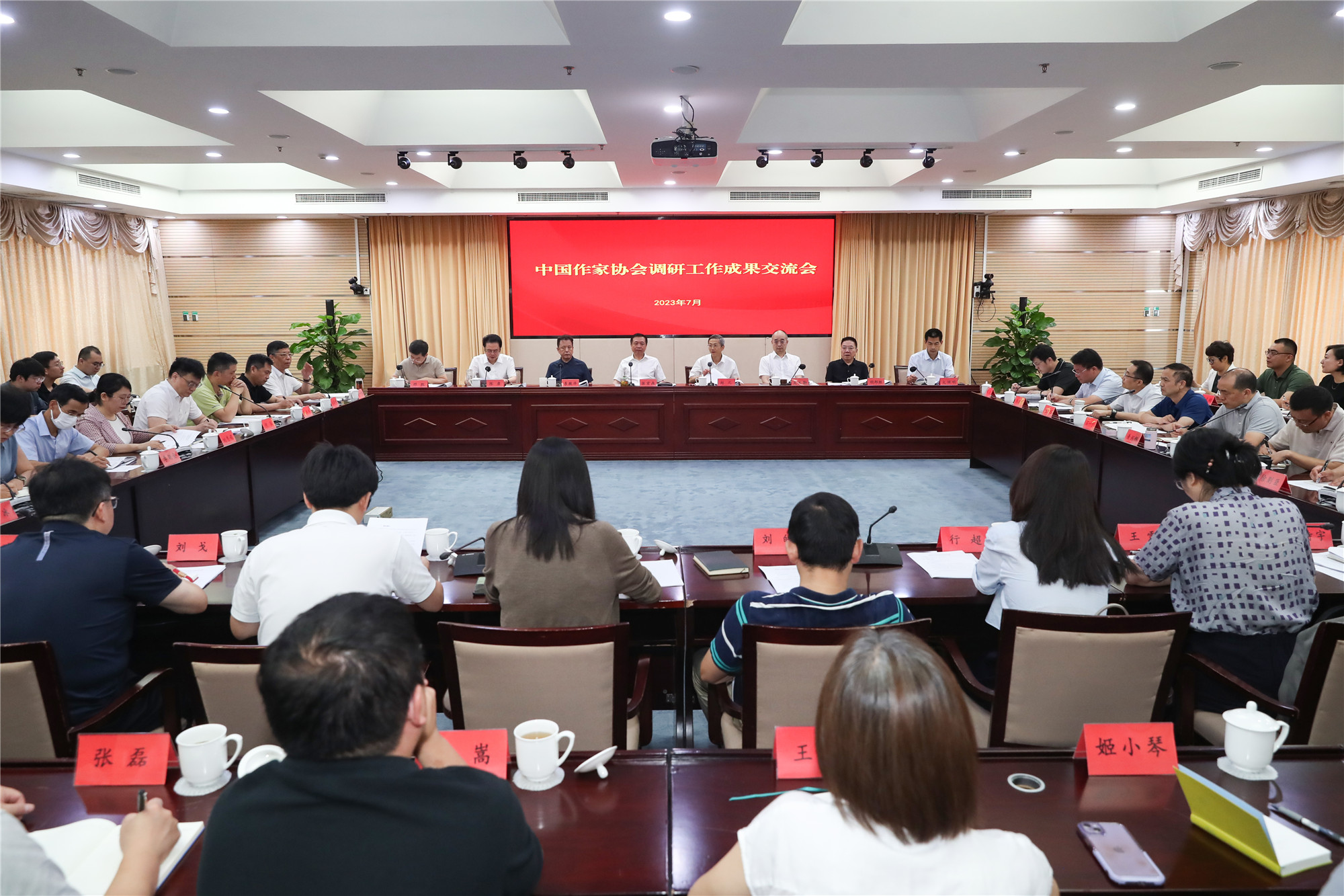 �����ֳ�