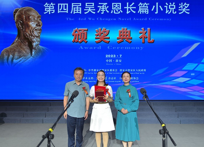 ����ʦ����ѧ���ڡ���ʿ����ʦ�����٣�����������Э����ϯ����Ϊ���೽�佱