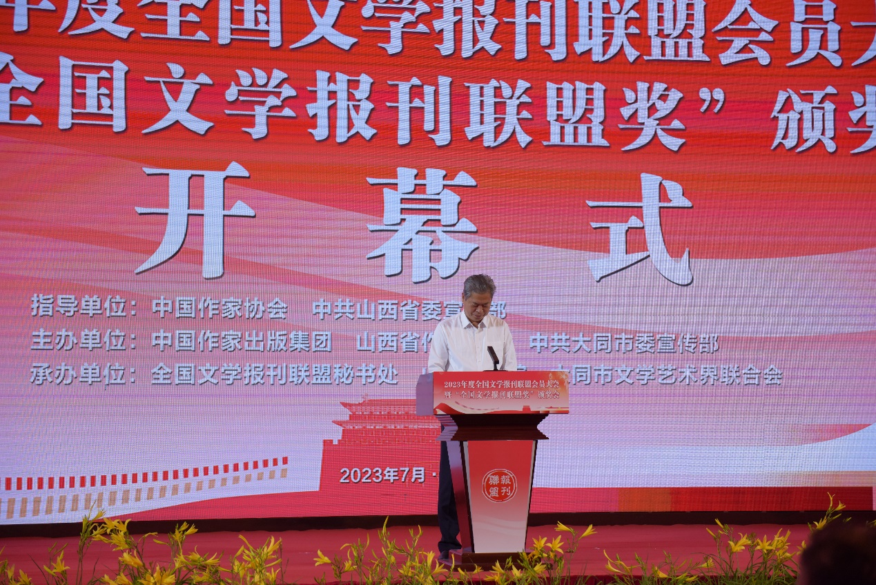 �����񽲻�