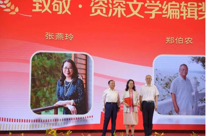 �����ڡ���ΰΪ������䷢�¾���������ѧ�༭��