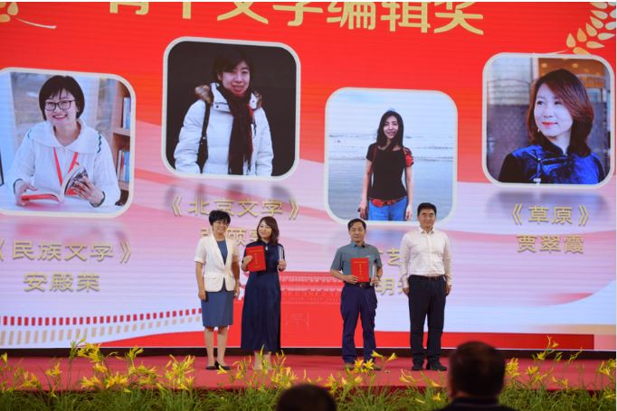 ����ΰ��幽�Ϊ³΢���ִ�ϼ�䷢�Ǹ���ѧ�༭��