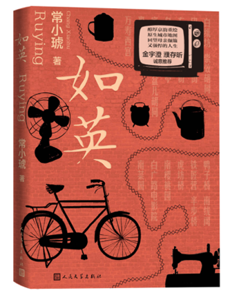 ��С������Ӣ����������ѧ�����磬2023��