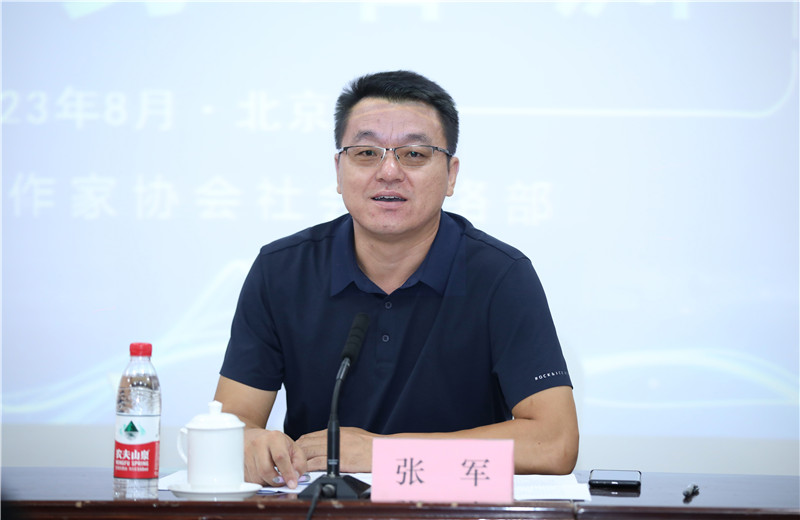 �����������֯�����ֶ���Ѳ��Ա�ž��´�