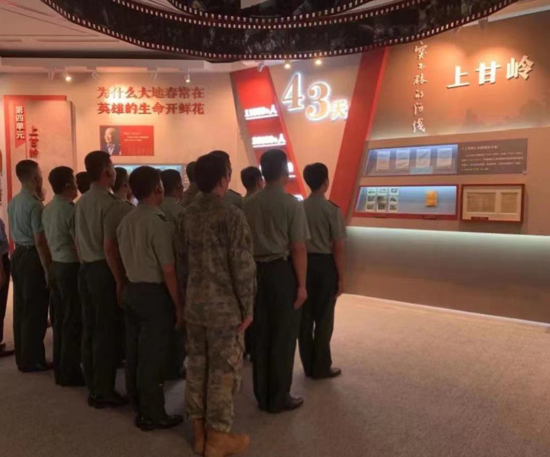 ��ž�ĳ����չ���⵳�ջ